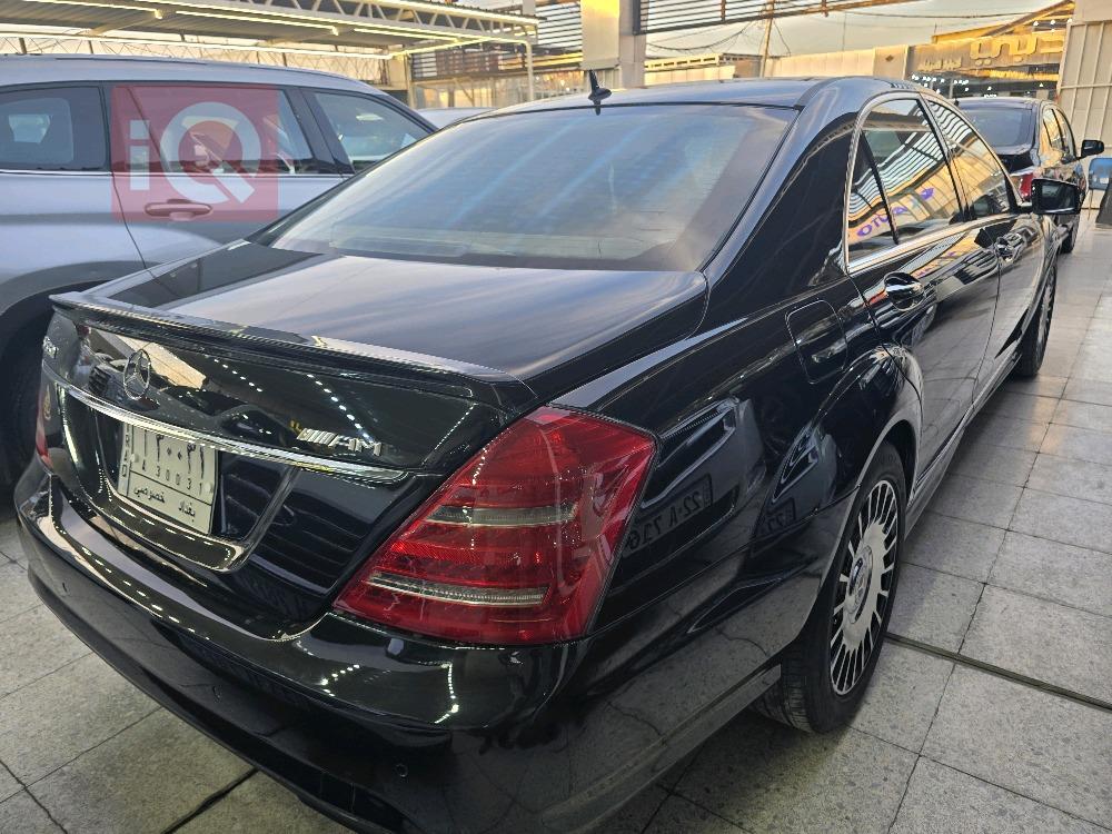 مرسيدس بنز S-Class